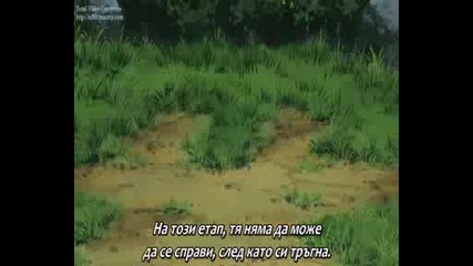 Naruto Shippuuden Епизод.145 [bg Subs]