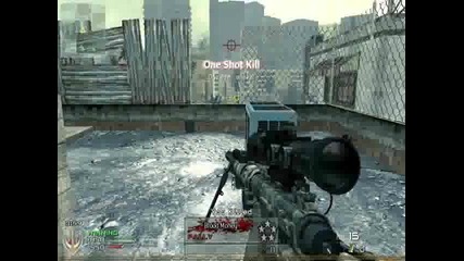 Modern Warfare 2 mutiplayer 