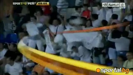 Реал (мадрид) - Пенярол 2:0 