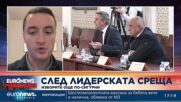 Явор Божанков: В този парламент мнозинство има, но то няма обществена подкрепа, за да управлява