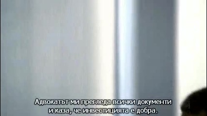 Fringe s02e09 + bg sub 