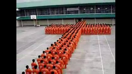 Танц На Затворници