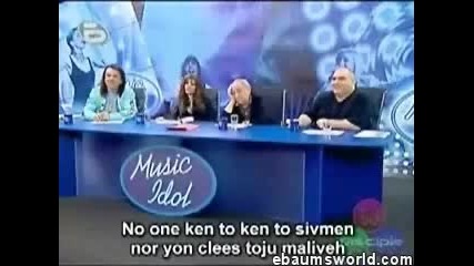 Music Idol 2 - Кен Лий Смях