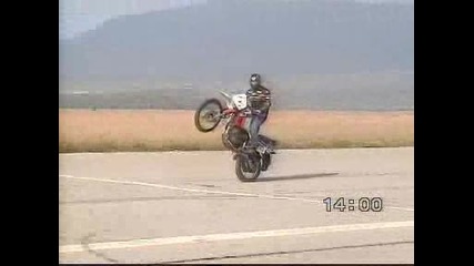 летище сливен ( motor )