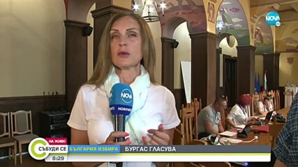 ИЗБОРИ ОТ МОРЕТО: Близо 800 хиляди са променили адреса си, за да гласуват