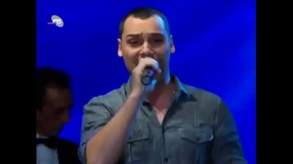 Darko Filipovic - Iz krajine lepa vlajna