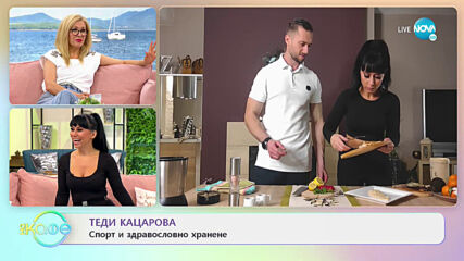 "На кафе" с Теди Кацарова и DJ Dian Solo (18.03.2021)