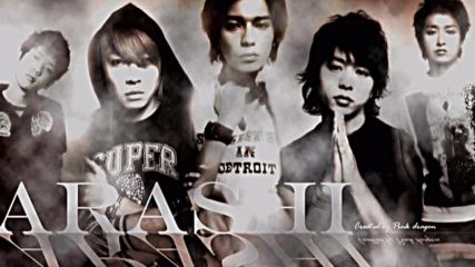 A R A S H I - Cry For You ~ [ Б Г превод ]