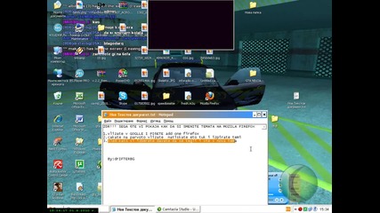 kak da si smenim temata na mozila firefox