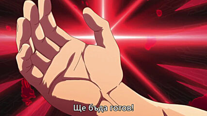 Dumbbell Nan Kilo Moteru ep9 [bg subs]