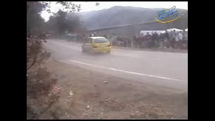Rally