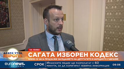 Видео - (2022-12-02 09:37:00)