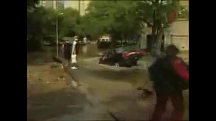 Женска му работа