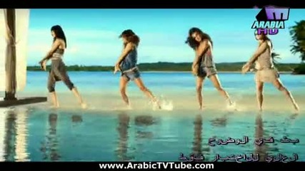 Amr Diab - Wayah Remix Hd