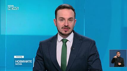 Авиокомпанията Fly Dubai изненадващо пусна полет от Дубай до София тази вечер