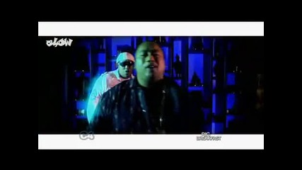 Savage ft. Rock City - Hot Like Fire ( Високо Качество )