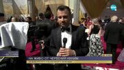 На живо от червения килим часове преди началото на наградите "Оскар"