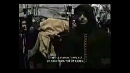 Epizod - Tzar Ivan Shihman