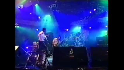Faith No More - Home Sick Home 