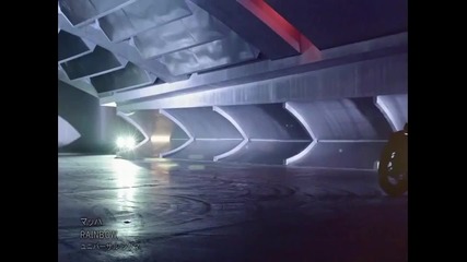 Rainbow-mach (japanese Ver.)