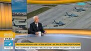 Атанас Запрянов: Само българският парламент може да се произнесе за американските самолети