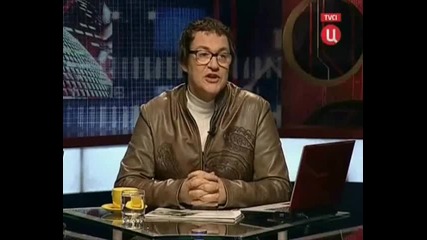 Временно доступен.1част