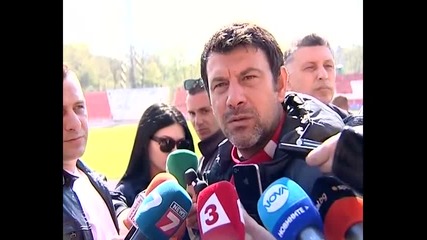 Галин Иванов призова феновете: Нека не се стига до крайности