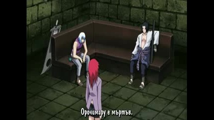 Naruto shippuuden 116 Bg sub