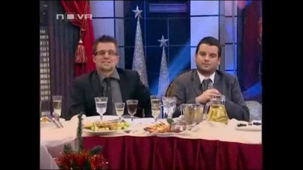 Шоуто на Иван и Андрей 31.12.2009 (част 4)