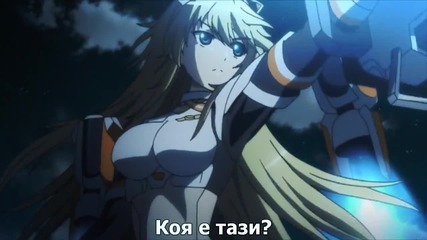 Z/x: Ignition Епизод 3 Bg Sub Високо Качество