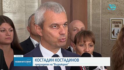 Обиските в имоти на Румен Гайтански: Темата отекна и в кулоарите на парламента