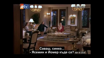 Любов И Наказание eп.47/3 (bg Subs)