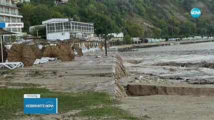 Проливни дъждове обхванаха Североизточна България