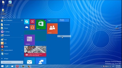 Запознайте се с мулти старт меню в Windows 10