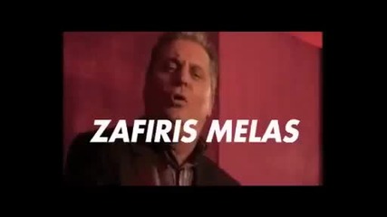 Zafiris Melas Australian Tour 2012 (official ad) with Vivi Mastralexi