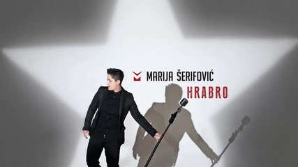 Marija Serifovic - Mrs - (audio 2014)