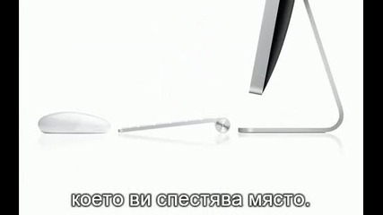 Как да използваме безжичен Mac 