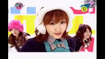 Kara - Хубаво момиче