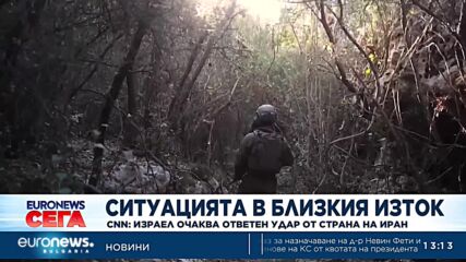 Израел очаква ответен удар от страна на Иран