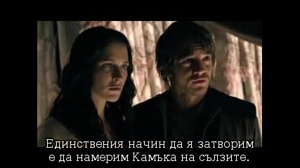 Мечът На Истината сезон 2 еп 2 част 1