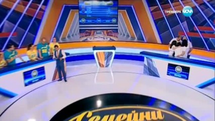 Семейни войни (07.03.2017) - част 2