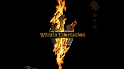 Превод! Within Temptation - Sinead