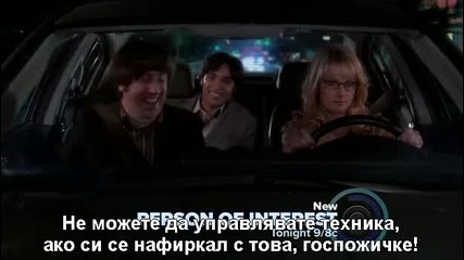 [bg sub] The Big Bang Theory Season 5 Episode 22