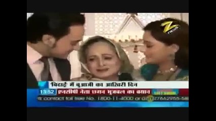 Bidaai Cast on House Arrest November 3rd 2009