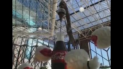 Как е направена рекламата на Coca - Cola