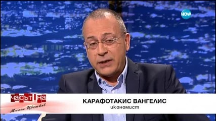 Какво става ако Гърция напусне Еврозоната?