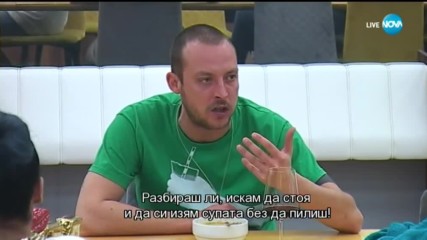 Нервите на Уош не издържат срещу Никита – Big Brother: Most Wanted