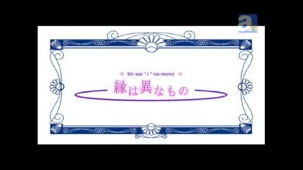 Junjou Romantica Season 2 Episode 10 Preview