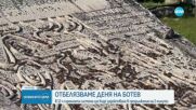 Отбелязваме Деня на Ботев и на загиналите за свободата и независимостта на България