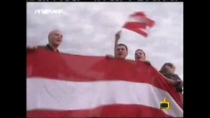 Женски Футбол